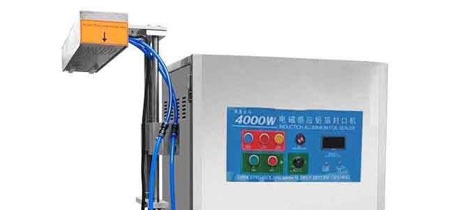 水冷电磁铝箔封口机,全自动铝箔封口机厂家,价格及图片参数