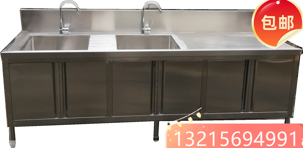 不锈钢污物清洗槽（供应室）、两槽污物清洗槽