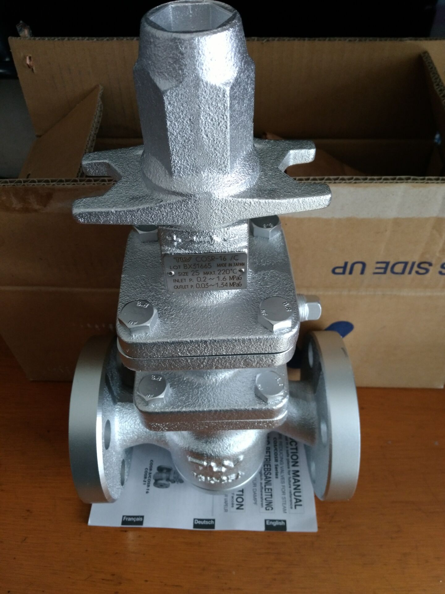 日本TLV蒸汽减压阀 进口先导式减压阀