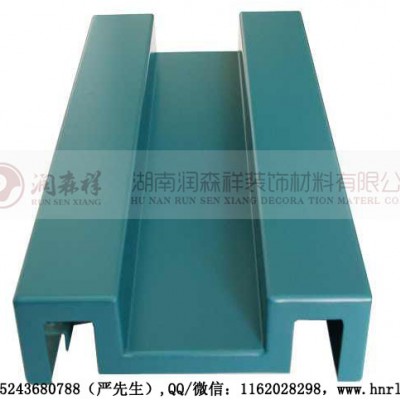 湖南铝单板厂家,湖南铝方通,湖南铝扣板,勾搭龙骨,A字龙骨