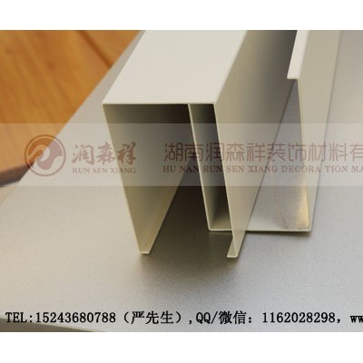 长沙铝方通定制,邵阳/岳阳铝方通吊顶,湖南长沙木纹铝方通厂