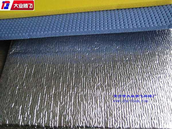 厂家生产大业腾飞保温隔热海绵板