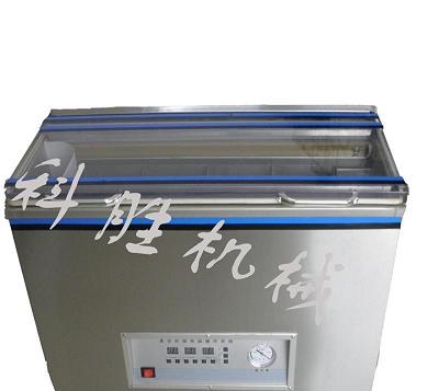 太原科胜大枣真空包装机|种子真空包装机|河北包装机