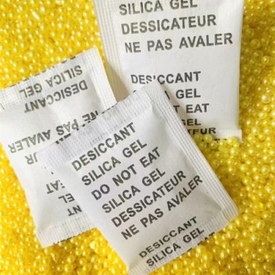 厂供香珠除味干燥剂中山礼品礼盒用香包吸味剂手饰用香珠除臭剂