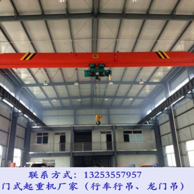 河北唐山行车行吊厂家5吨16米单梁起重机价格