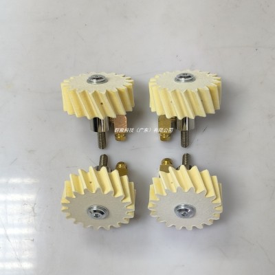 供应各型号毛毡齿轮（润滑系统）