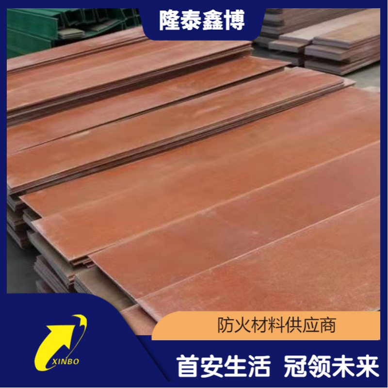 电力用阻燃隔板厂家 酚醛树脂防火板价格