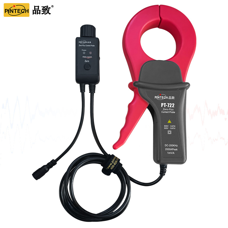 品致PT-722 零磁通电流探头 2000A，200kHz