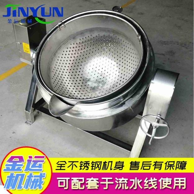 电加热夹层锅 不锈钢夹层锅 卤煮夹层锅 可倾夹层锅