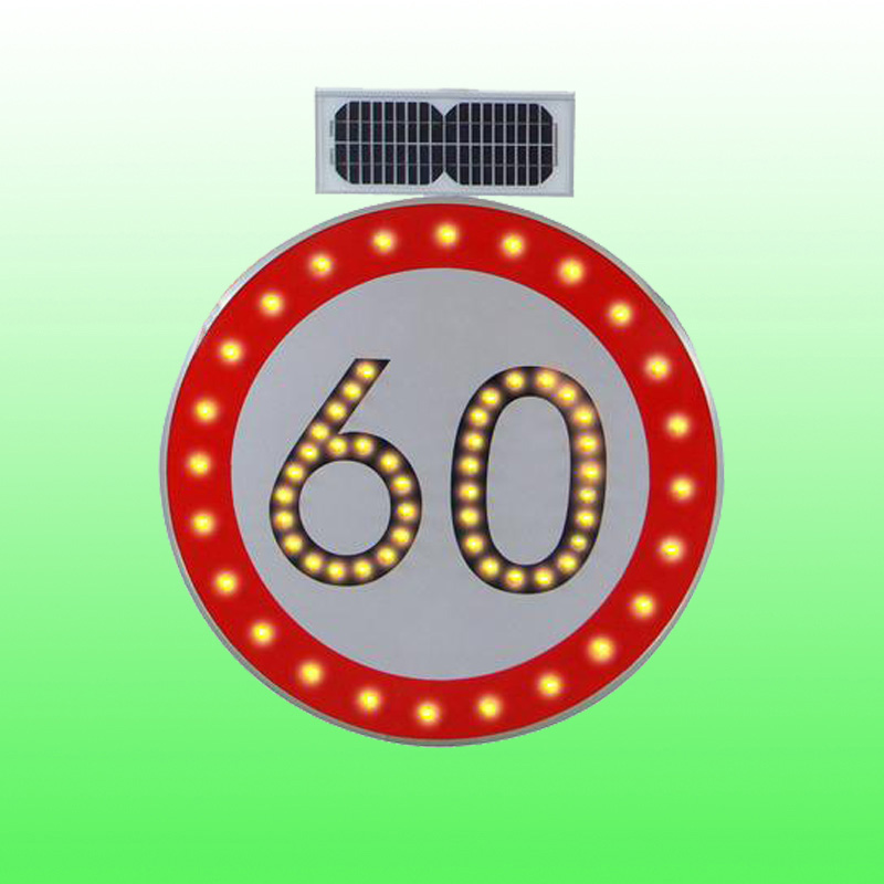 圆形限速标志牌 太阳能标志牌 交通设施厂家