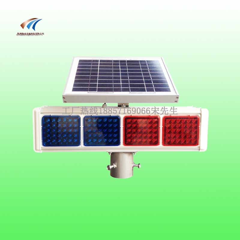 太阳能爆闪灯产品齐全