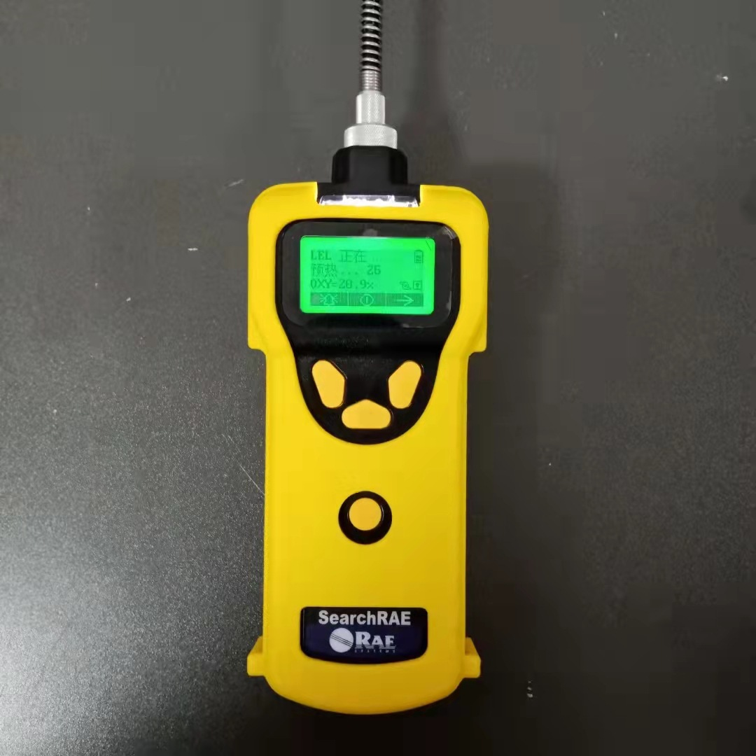PGM-1600 SearchRAE可燃气体检测仪