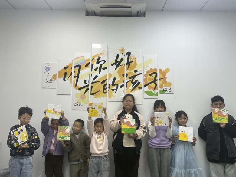 苏州三六六社会实践青少年DIY肌理画手工小课堂招生啦!