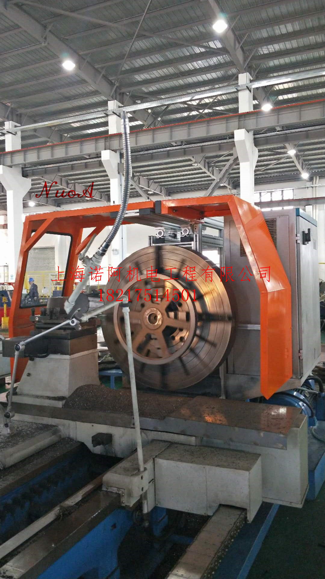 杭州61125车床安全防护罩厂家