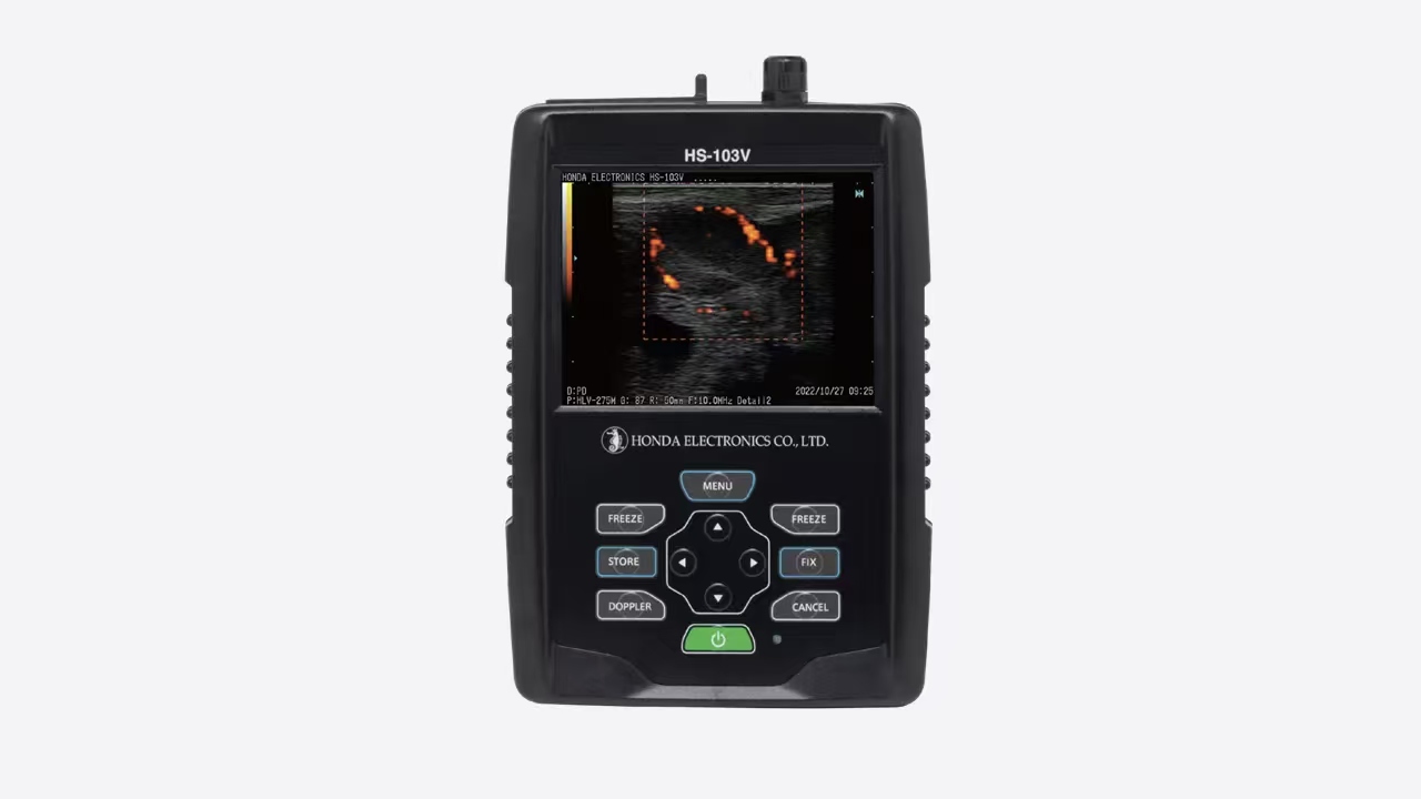 日本进口兽用B超 HS-103V