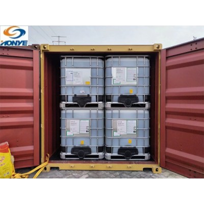 濮阳圣恺十六碳醇酯