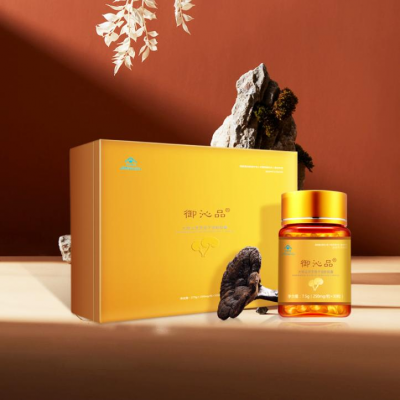 提供御沁品灵芝孢子油、御沁品破壁灵芝孢子粉，寻全渠道合作