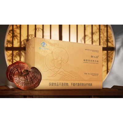 提供灵芝孢子油、破壁灵芝孢子粉，配精美礼盒，寻全渠道合作