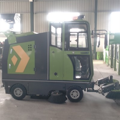 环保雾炮型纯电动四轮道路清扫扫路车厂家价格报价表