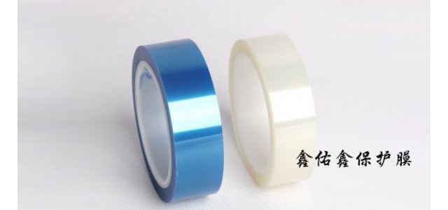 20载深耕PET保护膜领域的行业技术探索者