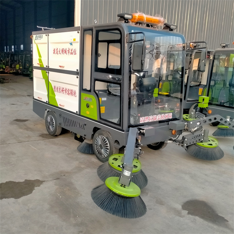 环保挂桶7刷电动四轮道路清扫车纯电动7刷四轮洗扫车价格