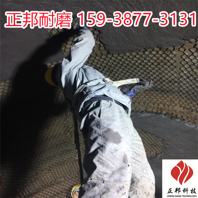 西安管道防磨料厂家电话 耐磨胶泥施工