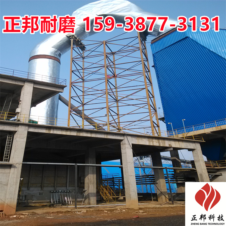 新乡磨煤机耐磨陶瓷涂料厂家电话 防磨胶泥施工