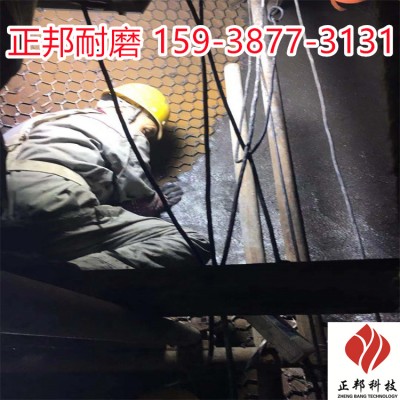 乌海烟道龟甲网防磨料厂家电话 耐磨胶泥价格