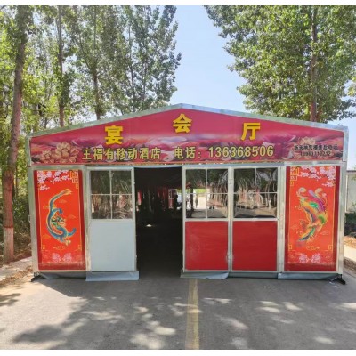 农村推拉折叠酒席帐篷厂家
