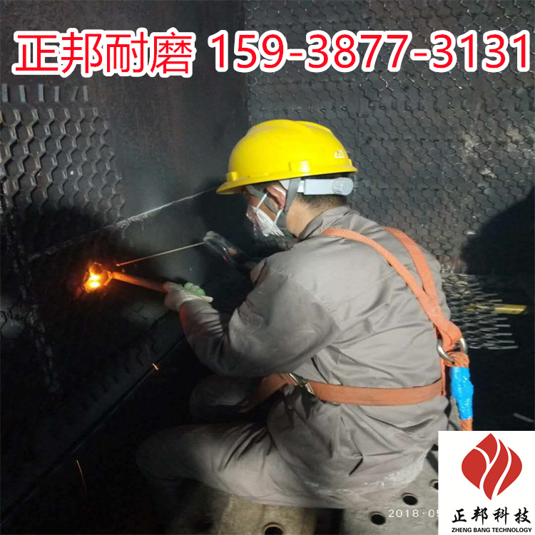 西安风管龟甲网防磨料厂家电话 耐磨胶泥使用方法