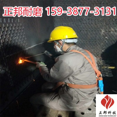 西安风管龟甲网防磨料厂家电话 耐磨胶泥使用方法