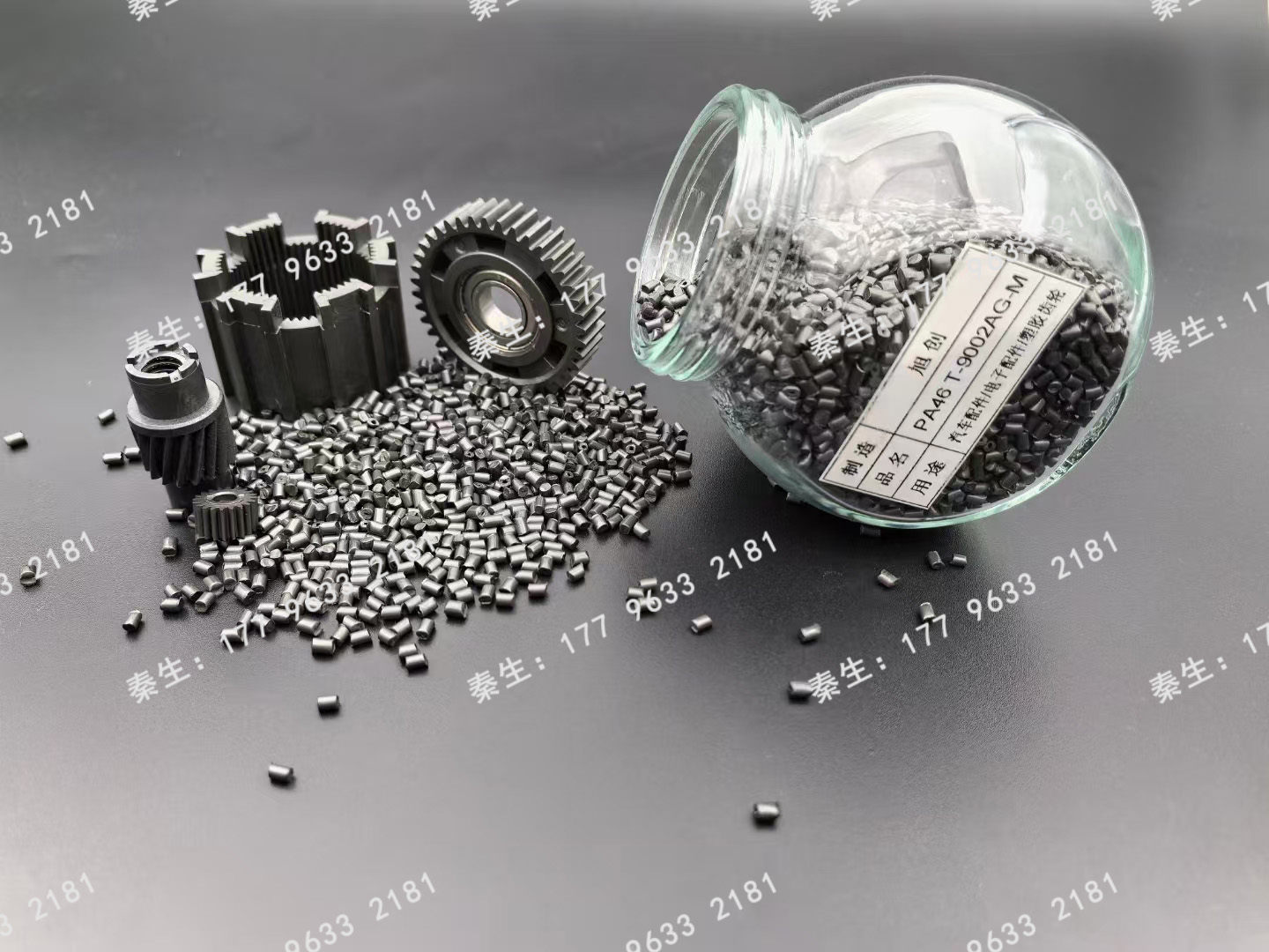 高温PA46/工程塑料/注塑材料/高强度/高刚性/耐磨