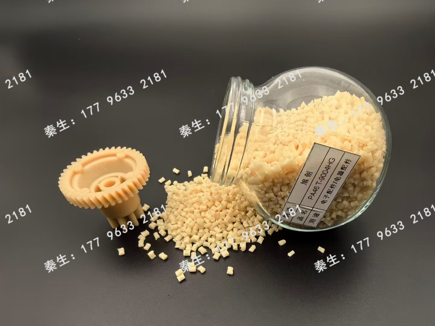 高温PA46/工程塑料/注塑材料/高强度/高刚性/耐磨