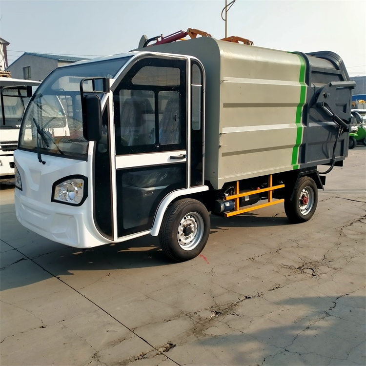 山东定做新能源电动四轮垃圾车厂家报价价格多少钱辆